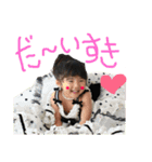 我が家のあやねのスタンプ（個別スタンプ：29）
