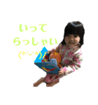 我が家のあやねのスタンプ（個別スタンプ：30）