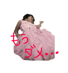 我が家のあやねのスタンプ（個別スタンプ：32）