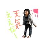 我が家のあやねのスタンプ（個別スタンプ：37）
