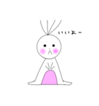 うさ子ちゃん②（個別スタンプ：2）