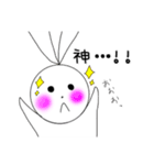 うさ子ちゃん②（個別スタンプ：4）