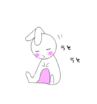うさ子ちゃん②（個別スタンプ：11）