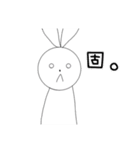 うさ子ちゃん②（個別スタンプ：15）