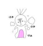 うさ子ちゃん②（個別スタンプ：19）
