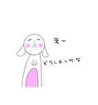 うさ子ちゃん②（個別スタンプ：20）