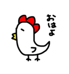 ぽちねっと。vel.1（個別スタンプ：1）