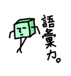 ぽちねっと。vel.1（個別スタンプ：11）