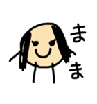 ぽちねっと。vel.1（個別スタンプ：14）