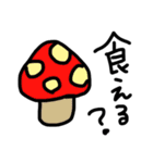 ぽちねっと。vel.1（個別スタンプ：18）