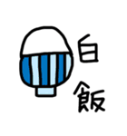 ぽちねっと。vel.1（個別スタンプ：19）