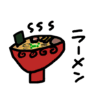 ぽちねっと。vel.1（個別スタンプ：20）