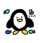 ぽちねっと。vel.1（個別スタンプ：24）