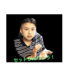 Rくん特集♡（個別スタンプ：6）