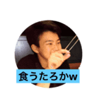 Rくん特集♡（個別スタンプ：7）