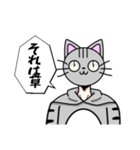 着ぐるみ男子のまさむねくん（個別スタンプ：1）
