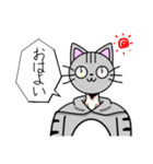 着ぐるみ男子のまさむねくん（個別スタンプ：2）