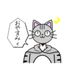 着ぐるみ男子のまさむねくん（個別スタンプ：4）