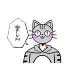 着ぐるみ男子のまさむねくん（個別スタンプ：7）