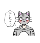 着ぐるみ男子のまさむねくん（個別スタンプ：8）