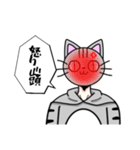着ぐるみ男子のまさむねくん（個別スタンプ：9）