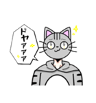着ぐるみ男子のまさむねくん（個別スタンプ：10）