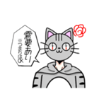 着ぐるみ男子のまさむねくん（個別スタンプ：11）