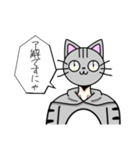 着ぐるみ男子のまさむねくん（個別スタンプ：13）