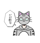 着ぐるみ男子のまさむねくん（個別スタンプ：14）