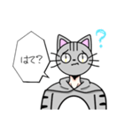着ぐるみ男子のまさむねくん（個別スタンプ：15）