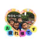 おぐっこスタンプ（個別スタンプ：1）