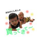 おぐっこスタンプ（個別スタンプ：3）