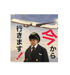 おぐっこスタンプ（個別スタンプ：5）