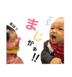 おぐっこスタンプ（個別スタンプ：20）