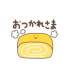 おべんとうの仲間（個別スタンプ：9）