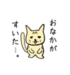 トラネコ 関西弁（個別スタンプ：3）