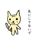 トラネコ 関西弁（個別スタンプ：6）
