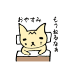 トラネコ 関西弁（個別スタンプ：23）