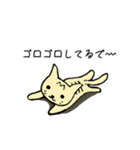 トラネコ 関西弁（個別スタンプ：28）