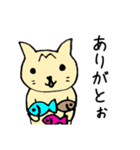 トラネコ 関西弁（個別スタンプ：31）