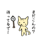 トラネコ 関西弁（個別スタンプ：39）