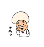 アフロじいやの日常スタンプ（個別スタンプ：3）