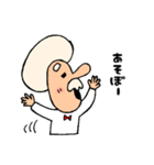 アフロじいやの日常スタンプ（個別スタンプ：7）