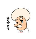 アフロじいやの日常スタンプ（個別スタンプ：12）