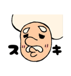 アフロじいやの日常スタンプ（個別スタンプ：14）