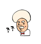 アフロじいやの日常スタンプ（個別スタンプ：34）