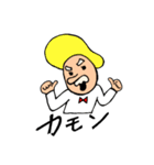 アフロじいやの日常スタンプ（個別スタンプ：37）