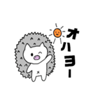 ハリブーくん（個別スタンプ：1）