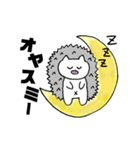 ハリブーくん（個別スタンプ：2）