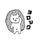 ハリブーくん（個別スタンプ：3）